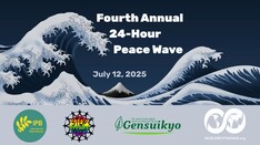 2025 Peace Wave